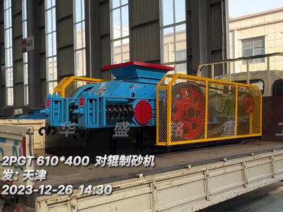 610x400石墨坩堝對輥製砂（shā）機發往天津